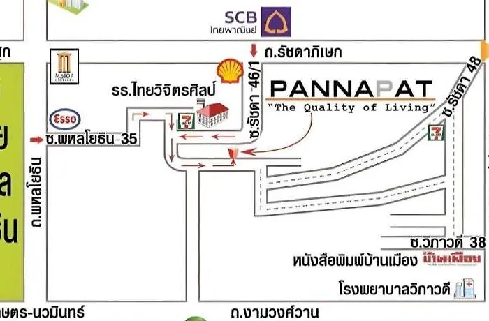 Pannapat Place 3* Bangkok
